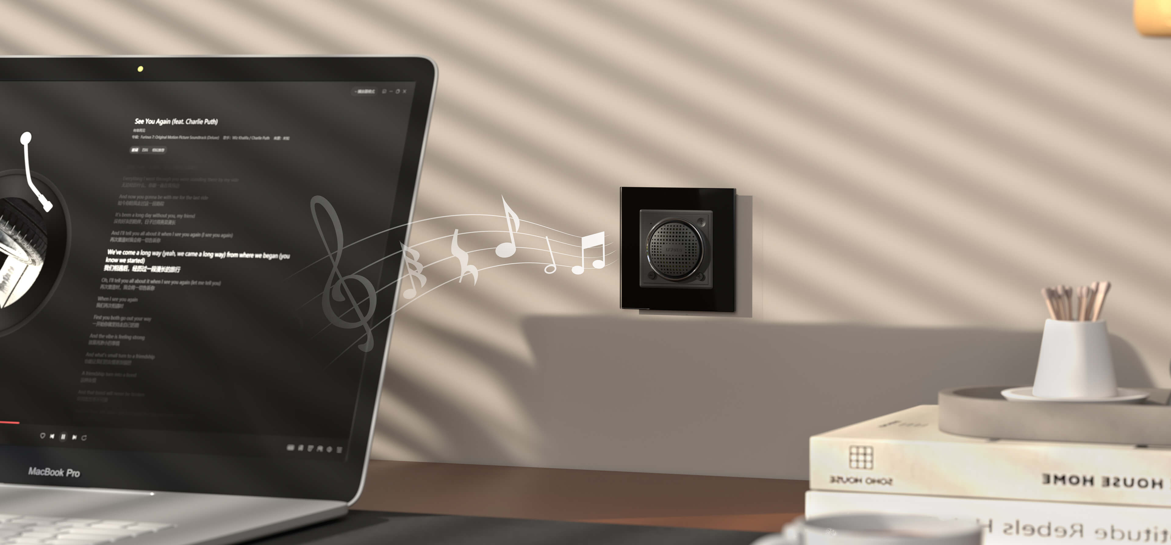 Bluetooth Speaker