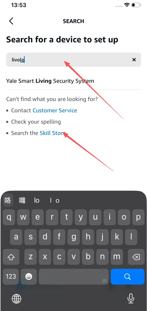 Search for "livolo" and tap Skill Store