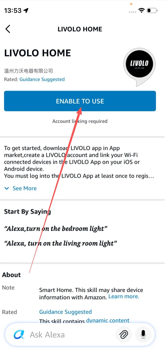 Tap ENABLE TO USE