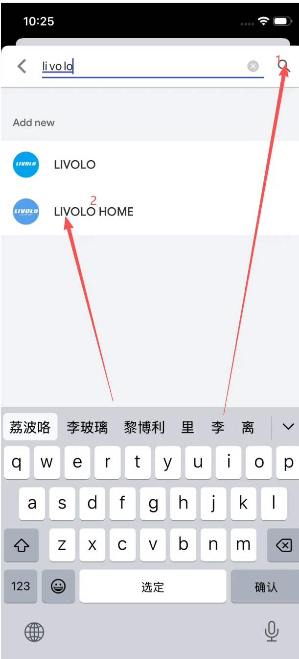 Search "livolo", pick LIVOLO HOME