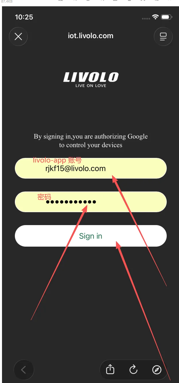 Sign in to Livolo