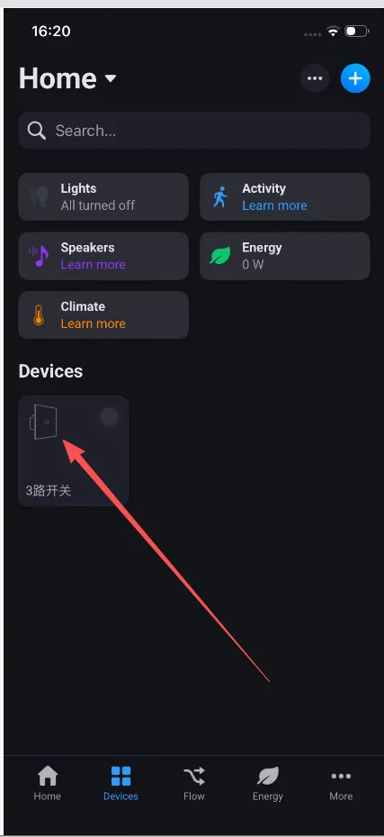 New devices appear on the home screen