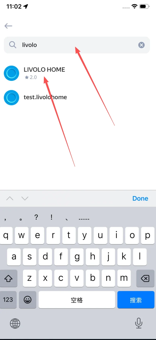 Search "livolo" and pick LIVOLO HOME