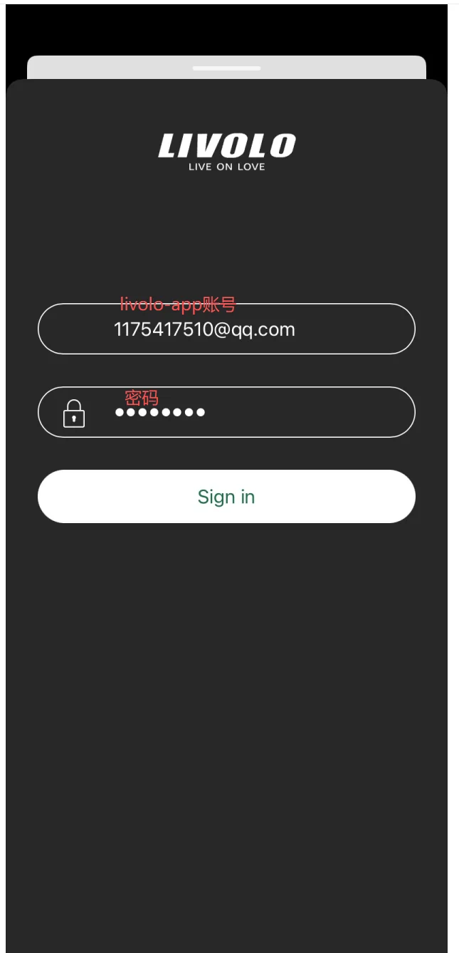 Sign in to Livolo